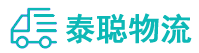 重庆到马龙区物流公司